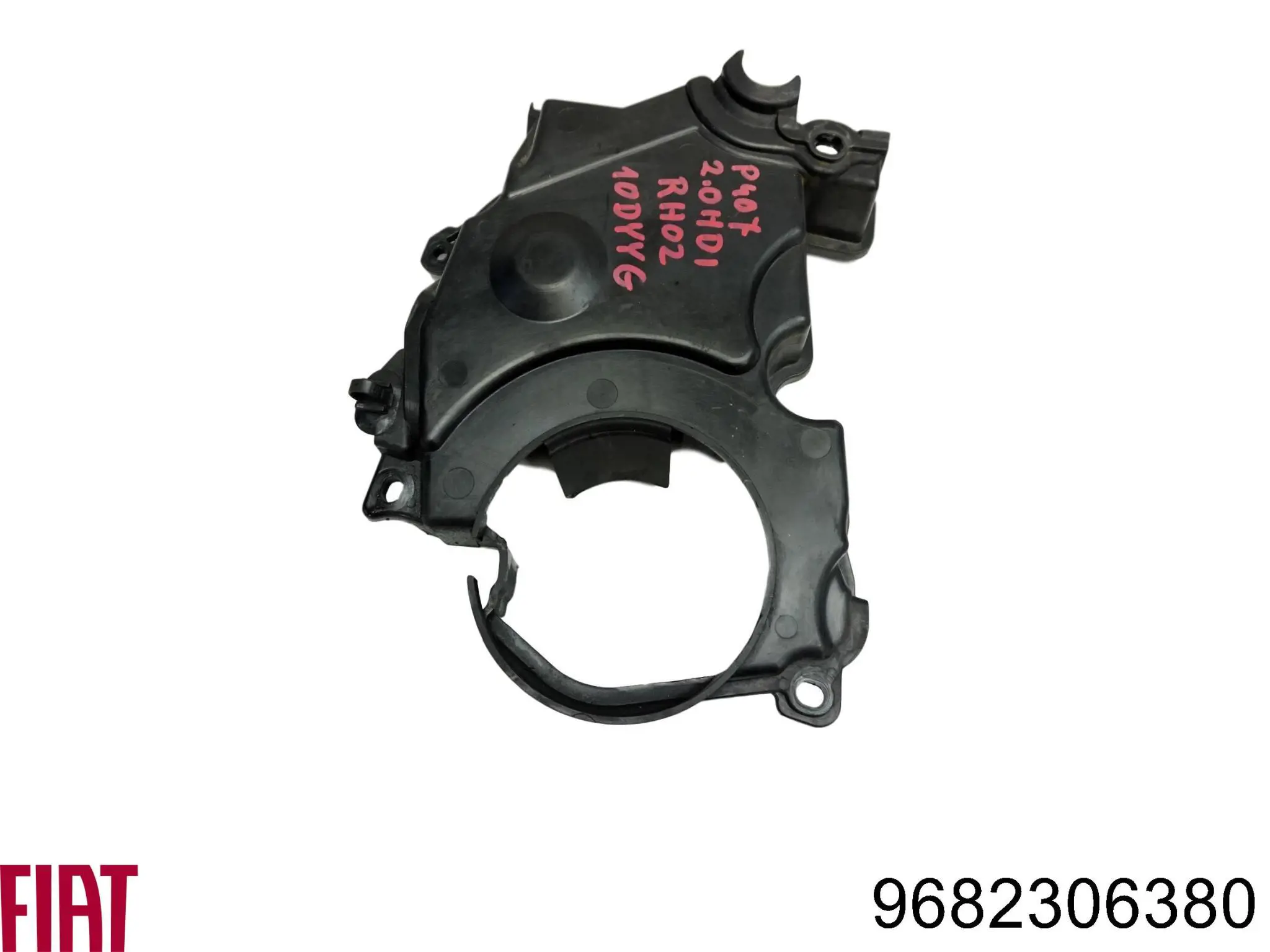 Купити 1683826 Ford 