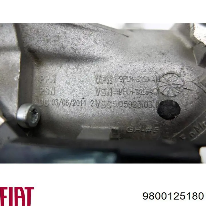 Радіатор системи рециркуляції ОГ Fiat/Alfa/Lancia 9800125180