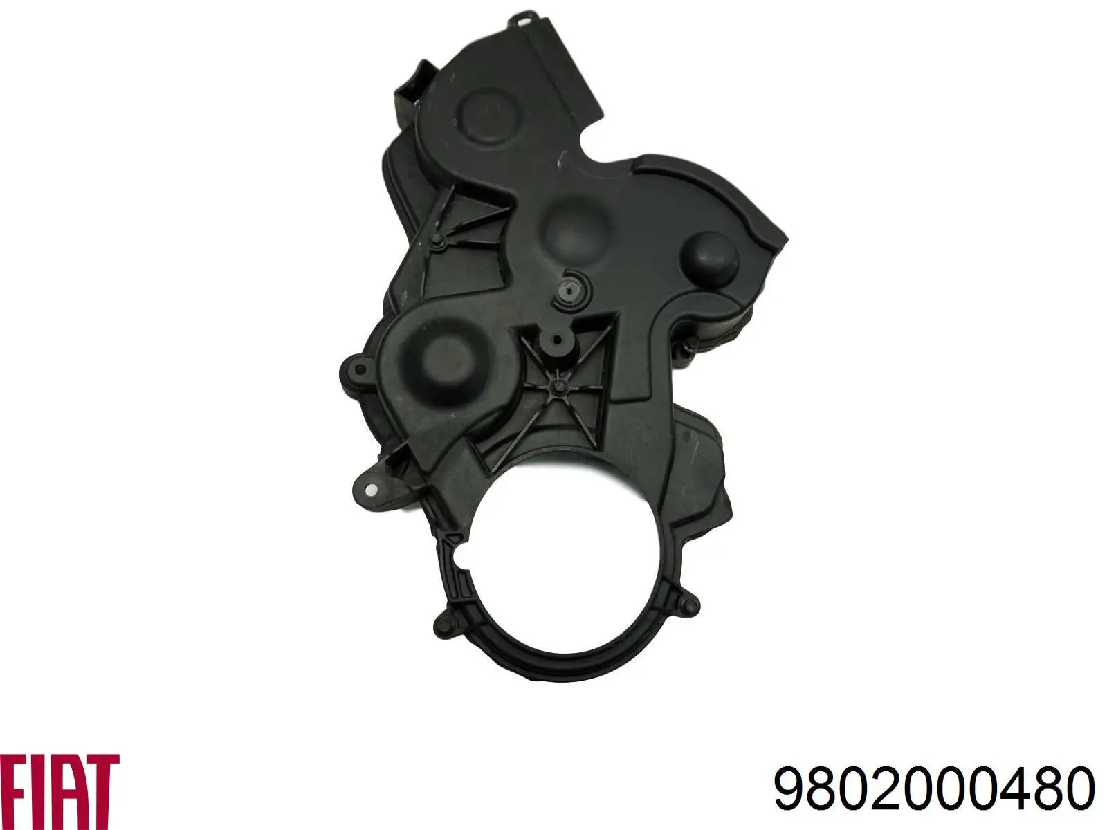 Купити 9802000480 Peugeot/Citroen Кришка двигуна передня