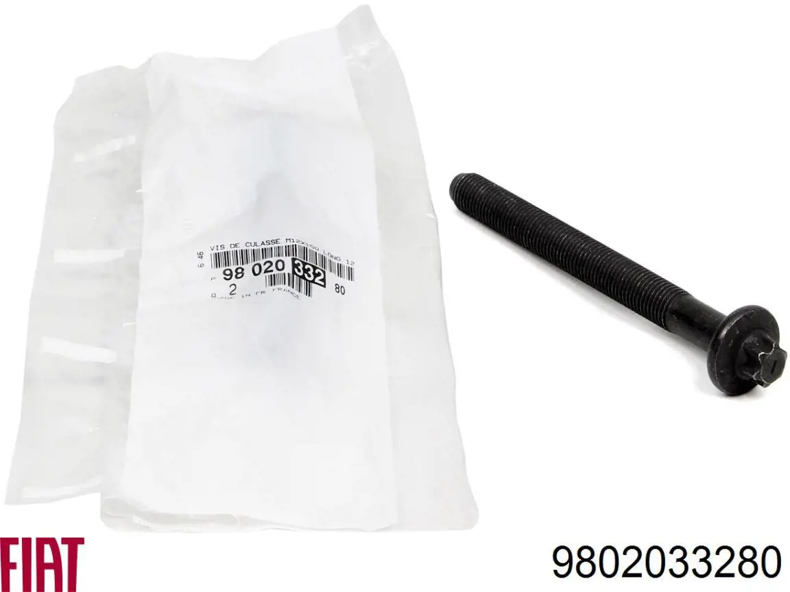 Болт ГБЦ GP258130 GP