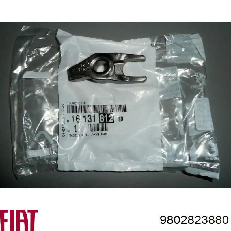 Купити 9802823880 Fiat/Alfa/Lancia Тримач форсунки дизельної
