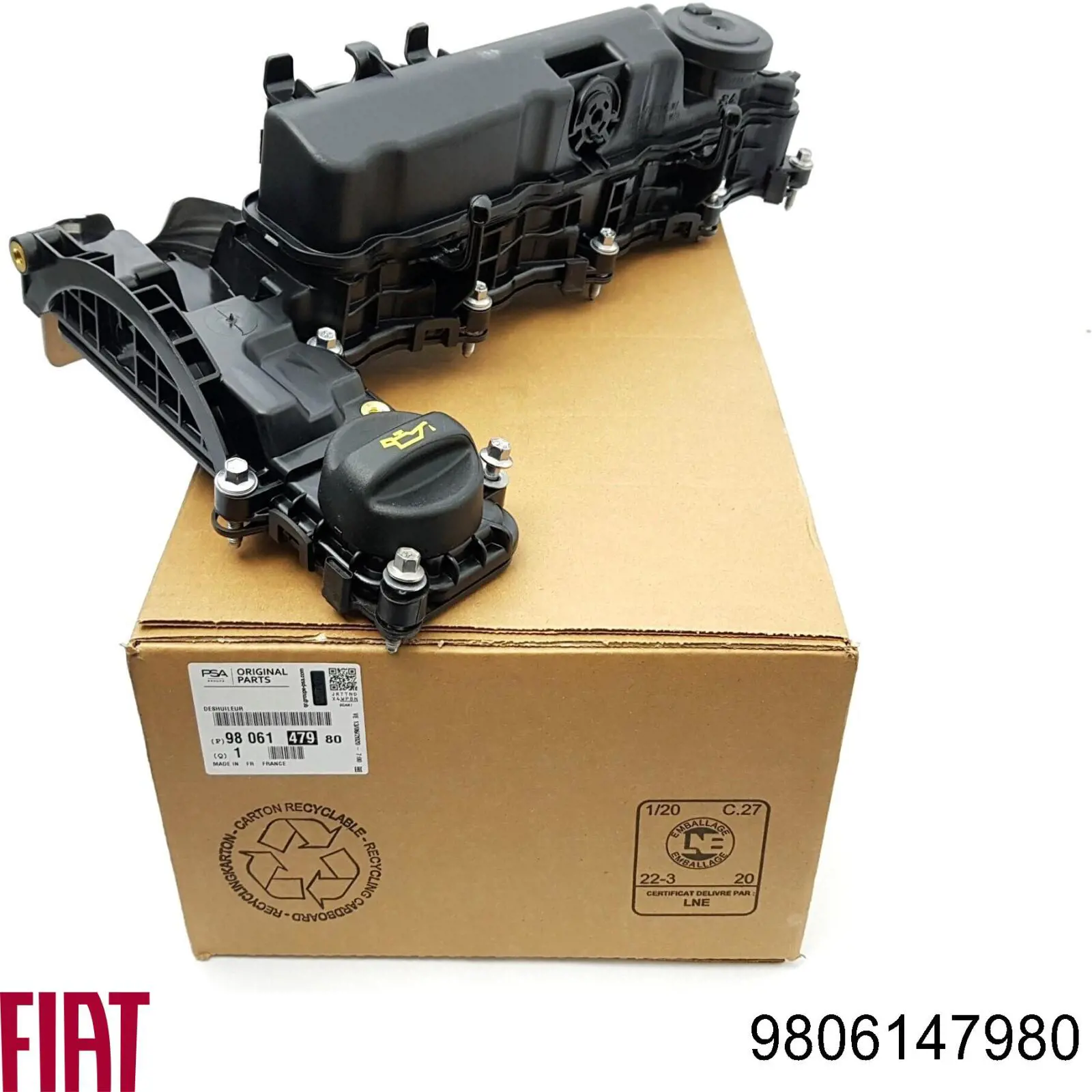 9848586380 Peugeot/Citroen Кришка двигуна