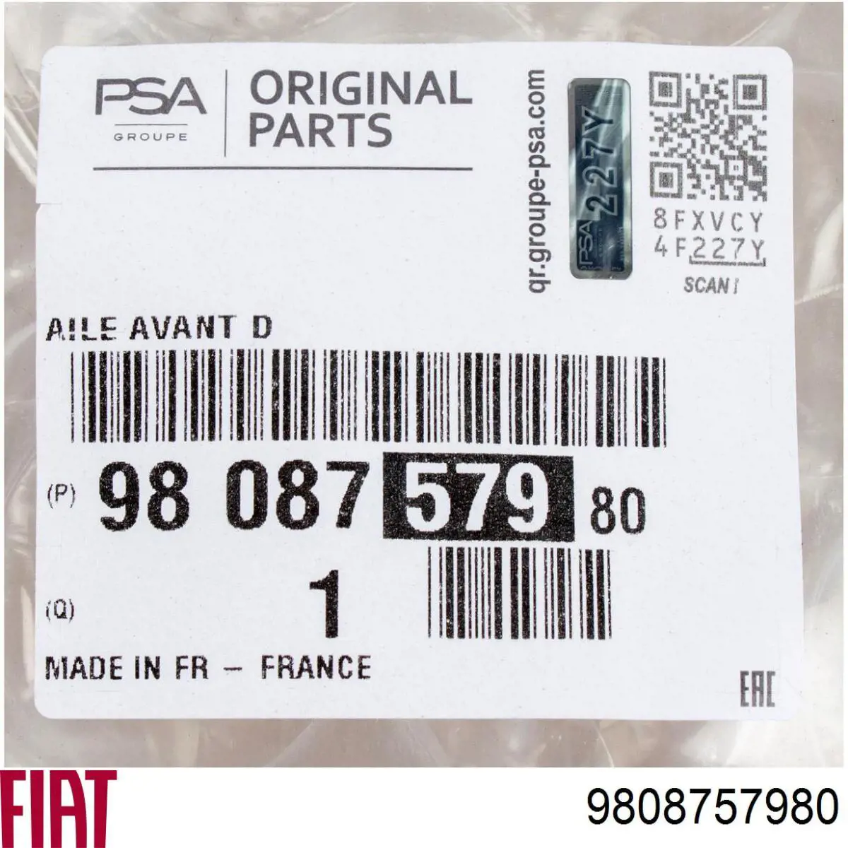Крила FP5433312 FPS