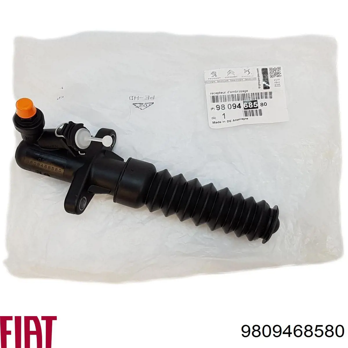 Актуатор зчеплення VALEO 874897 ціна, від 29.08 USD