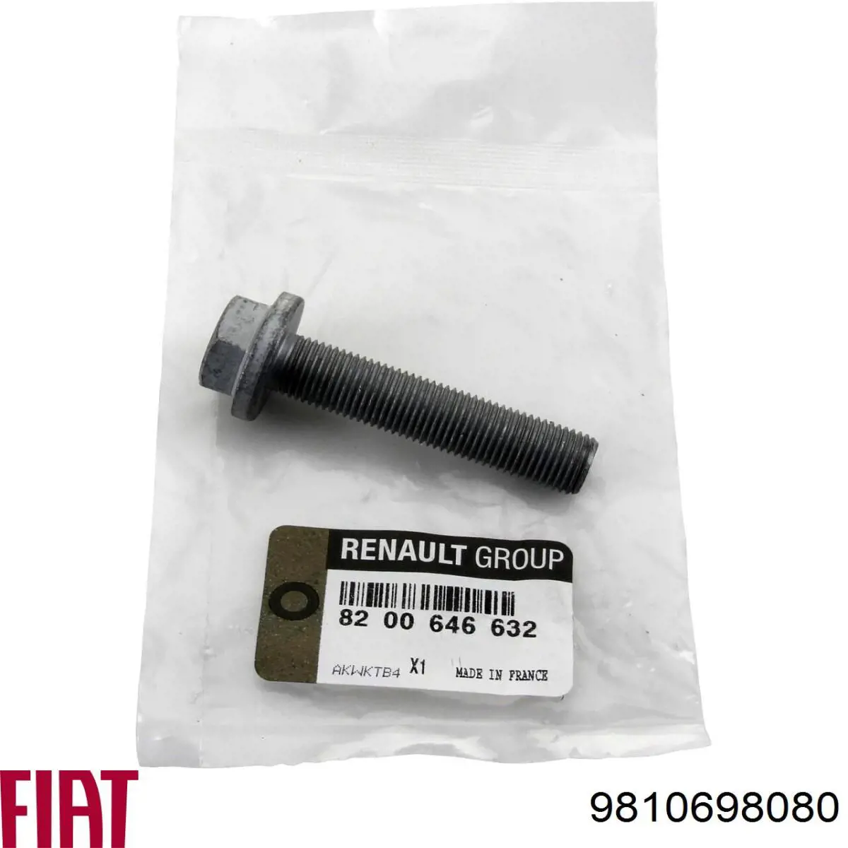 Купити 9810698080 Fiat/Alfa/Lancia Зірка-шестерня приводу коленвалу двигуна
