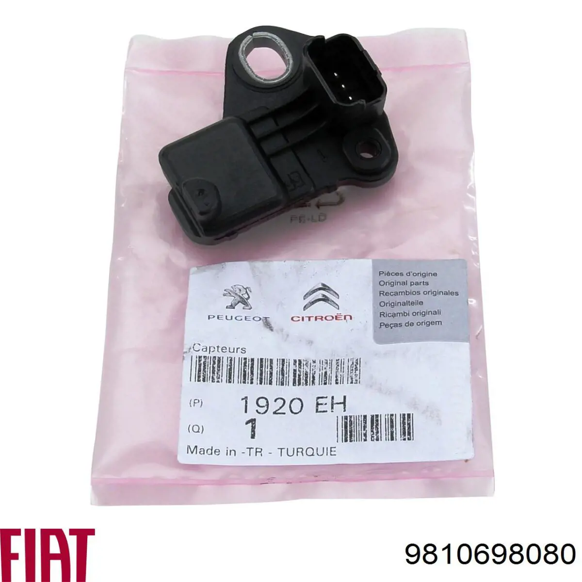 9810698080 Fiat/Alfa/Lancia Зірочка приводу коленвала двигуна