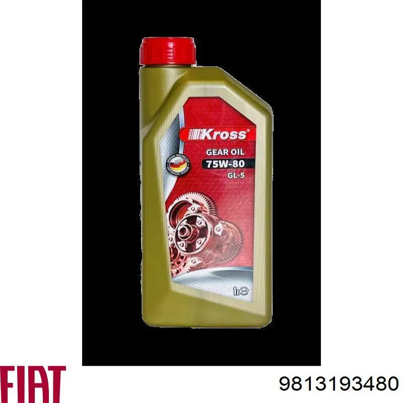 Купити 9813193480 Peugeot/Citroen Амортизатор двері багажника