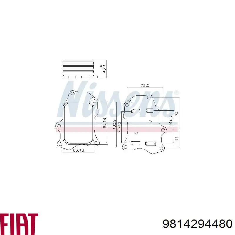 Радіатор масляний (холодильник), під фільтром Fiat/Alfa/Lancia 9814294480 ціна, від 70.38 USD