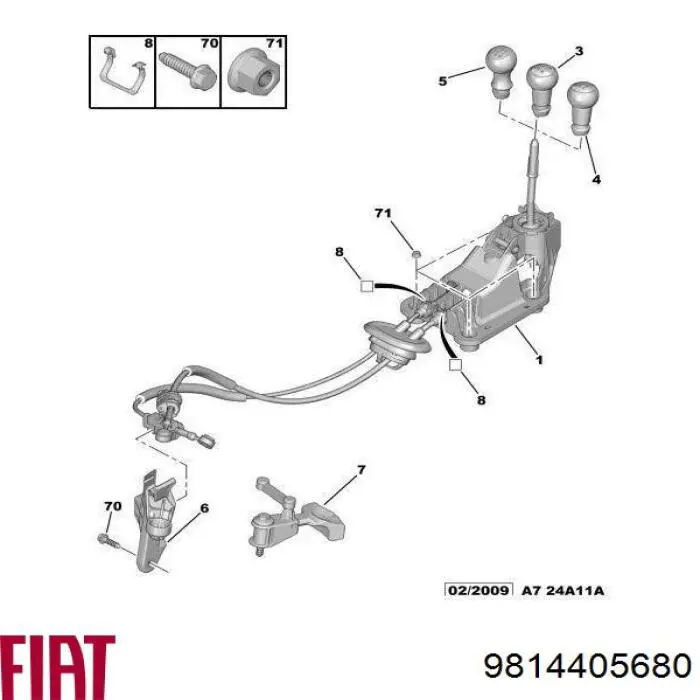 Балансир механізму перемикання передач КПП 9814405680 Fiat/Alfa/Lancia