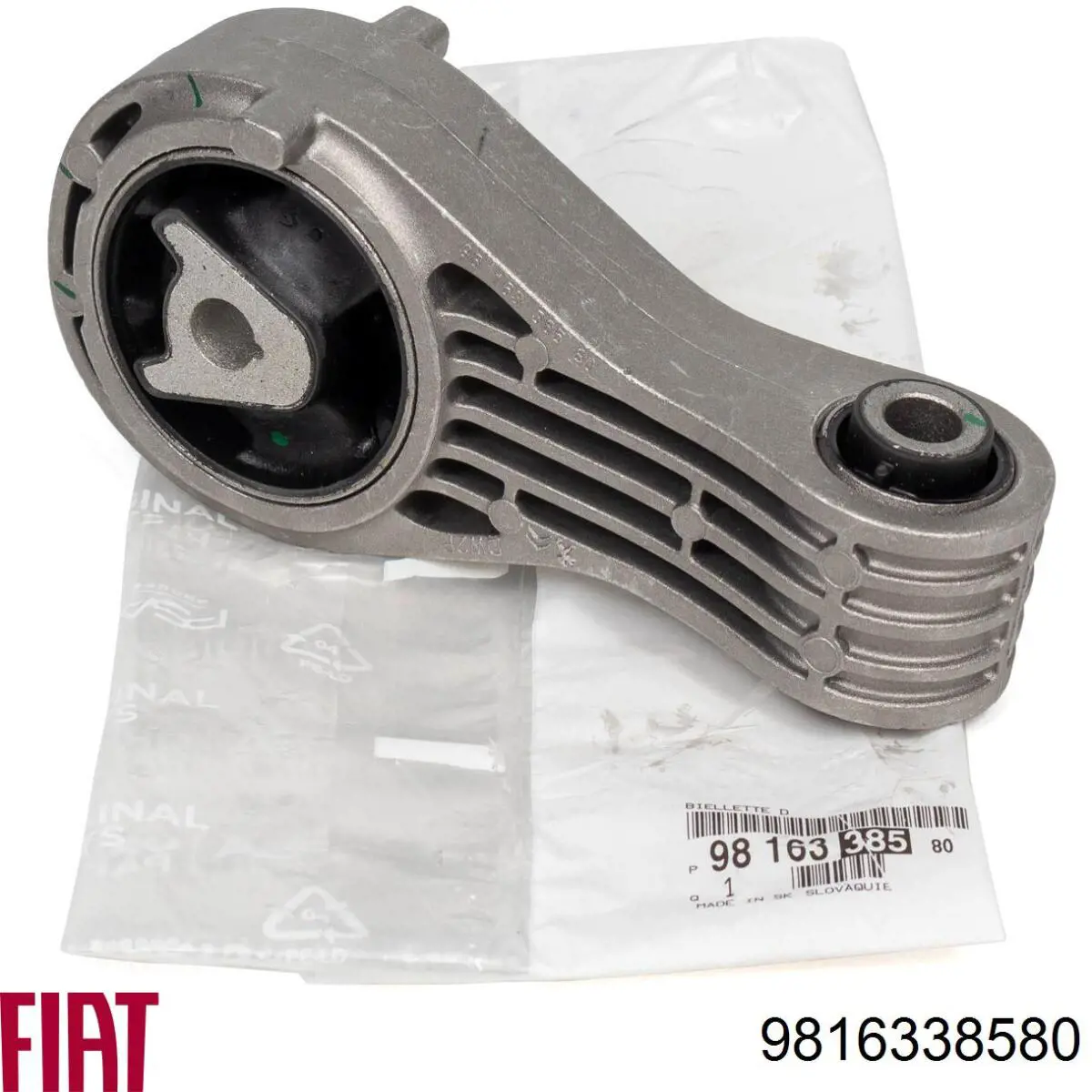 Подушка (опора) двигуна, права верхня Fiat/Alfa/Lancia 9816338580 ціна, від 40.23 USD
