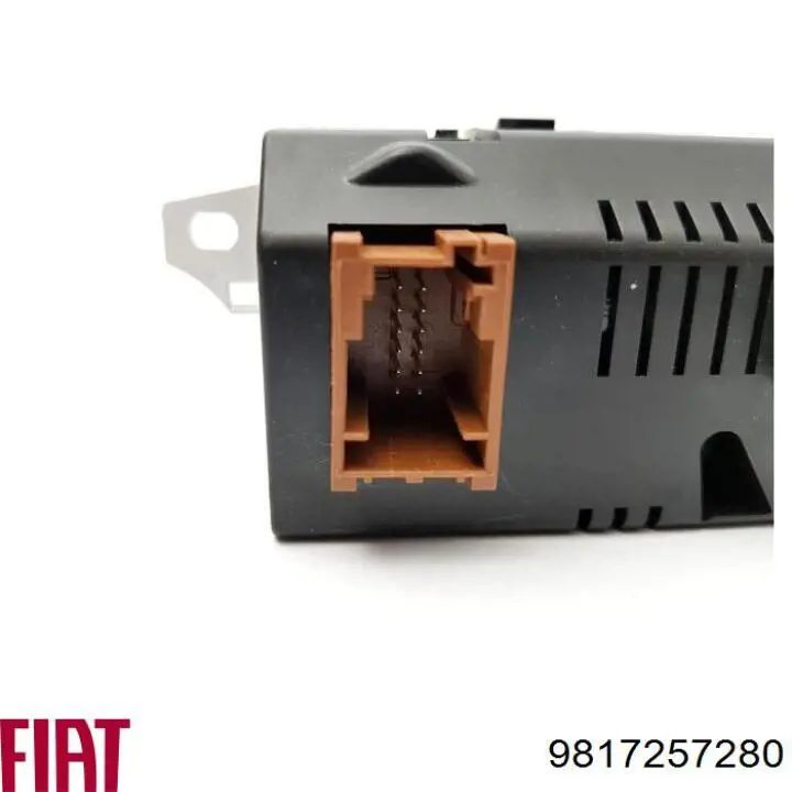 Купити 9817257280 Peugeot/Citroen 