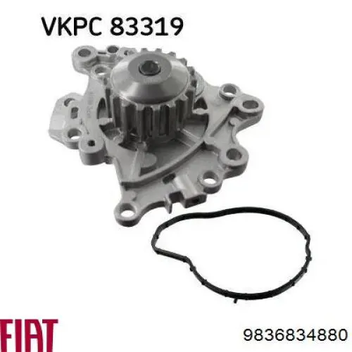 Помпа FT57002 Fast