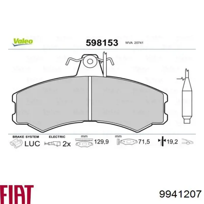 Колодки гальмівні передні, дискові 9941207 Fiat/Alfa/Lancia