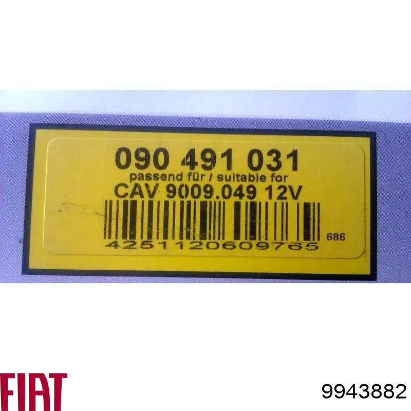 Глушилка Fiat/Alfa/Lancia 9943882 ціна, від 13.63 USD