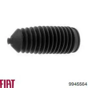 Пильник рульової тяги Fiat/Alfa/Lancia 9945564 ціна, від 8.19 USD