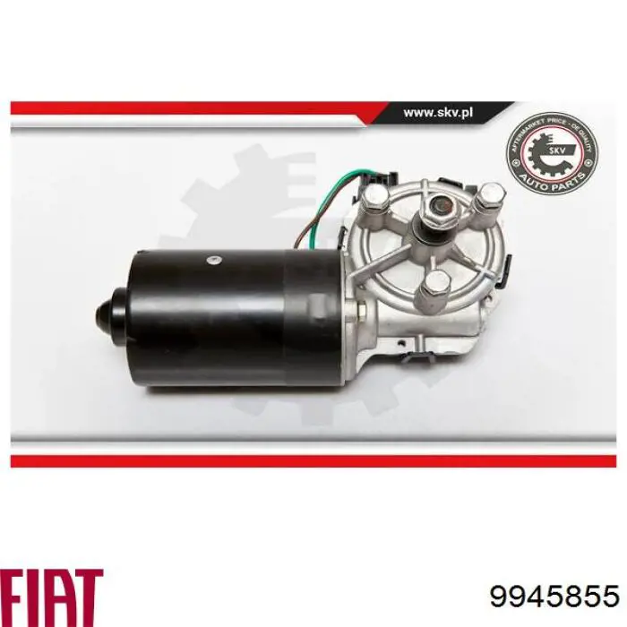 9945855 Fiat/Alfa/Lancia двигун склоочисника лобового скла (трапеції)