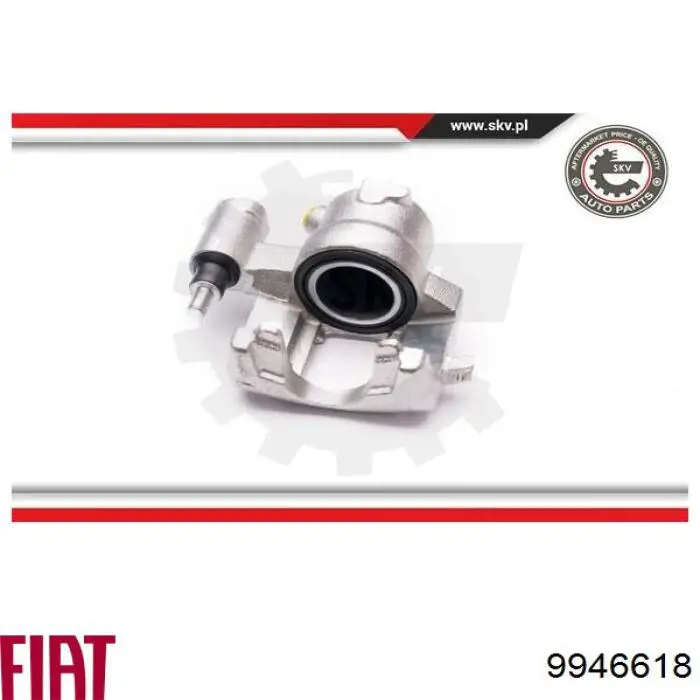 Реле зарядки генератора Fiat/Alfa/Lancia 9946618 ціна, від 20.87 USD