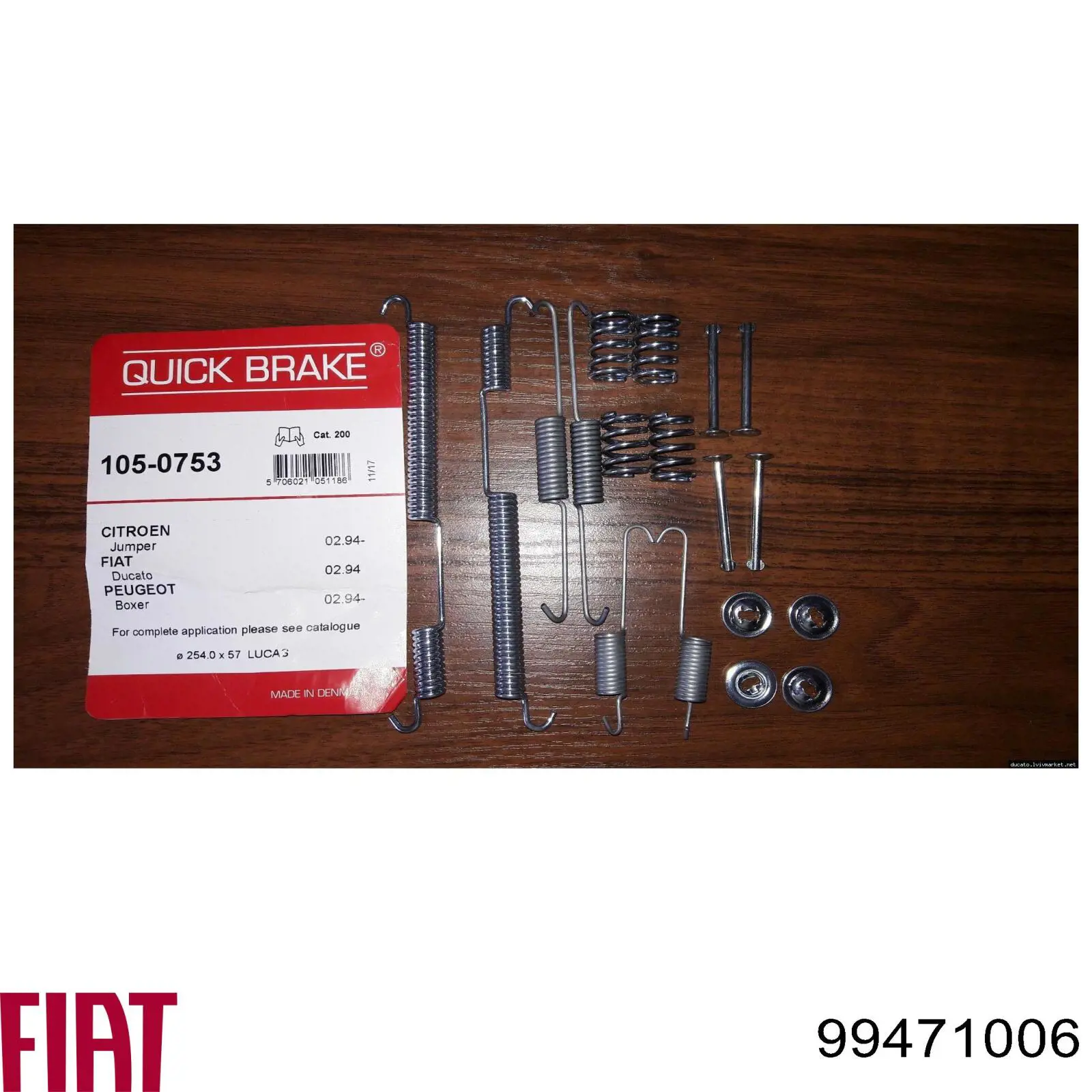 Кришка клапанна GP ORK99471006 ціна, від 9.30 USD