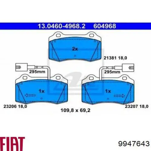 Колодки гальмівні передні, дискові 9947643 Fiat/Alfa/Lancia