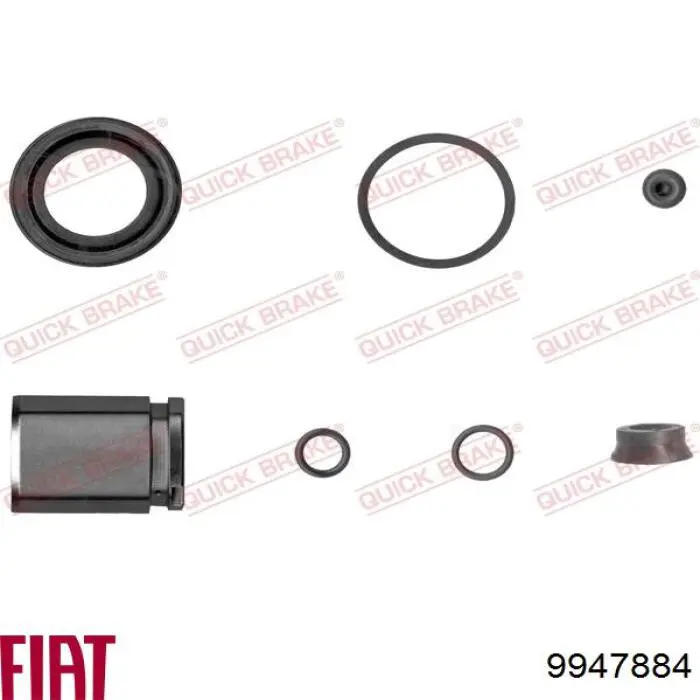 Супорт гальмівний задній лівий Fiat/Alfa/Lancia 9947884 ціна, від 51.33 USD