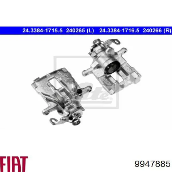 Супорт гальмівний задній лівий 9947885 Fiat/Alfa/Lancia