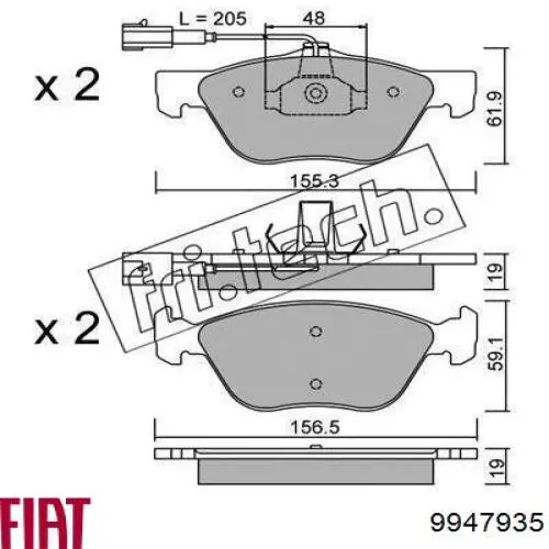 Колодки гальмівні передні, дискові 9947935 Fiat/Alfa/Lancia