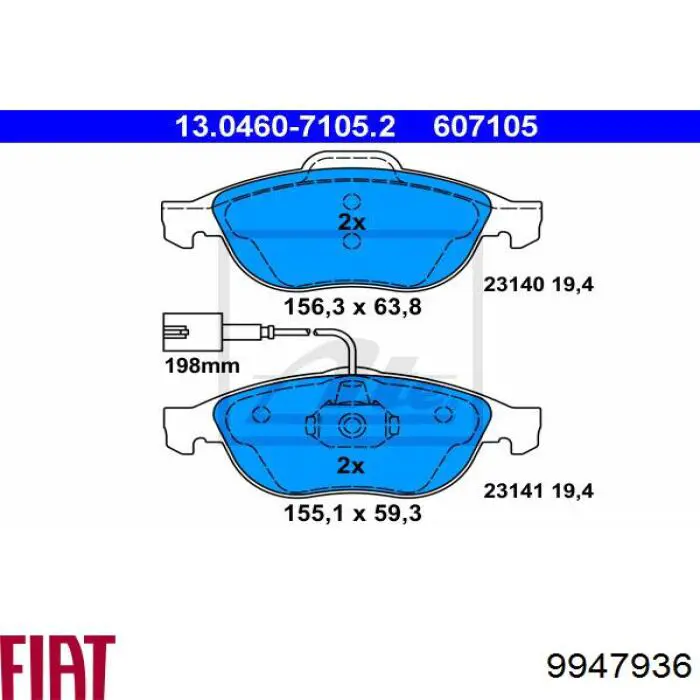 Купити 9947936 Fiat/Alfa/Lancia Колодки гальмівні передні, дискові