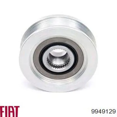 9949129 Fiat/Alfa/Lancia Обгонна муфта генератора