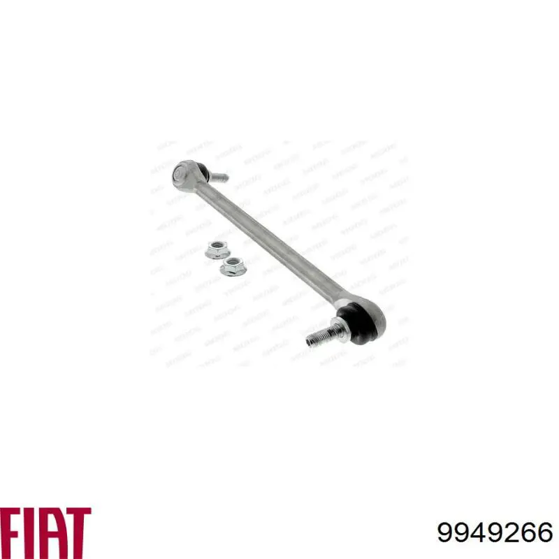 Купити 9949266 Fiat/Alfa/Lancia Шків генератора