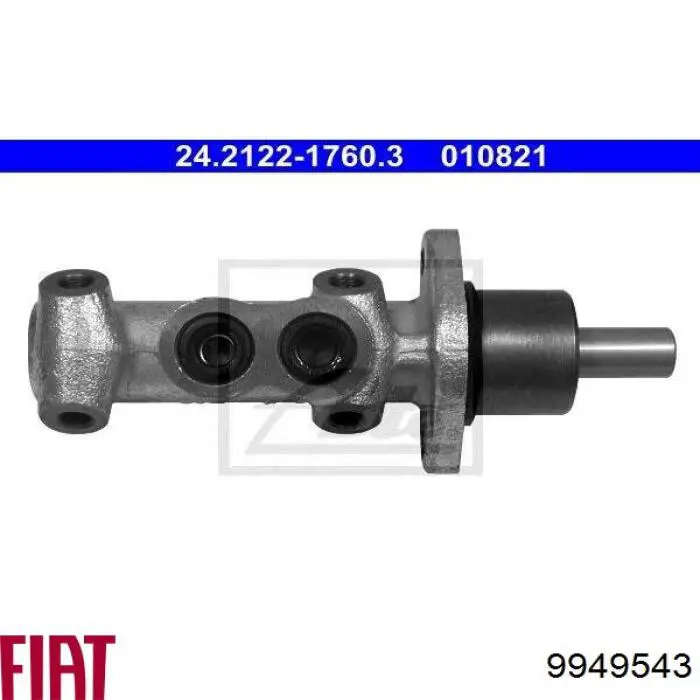 9949543 Fiat/Alfa/Lancia Циліндр гальмівний, головний