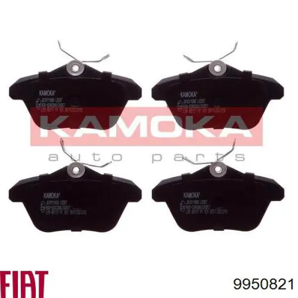 Колодки гальмові задні, дискові 9950821 Fiat/Alfa/Lancia