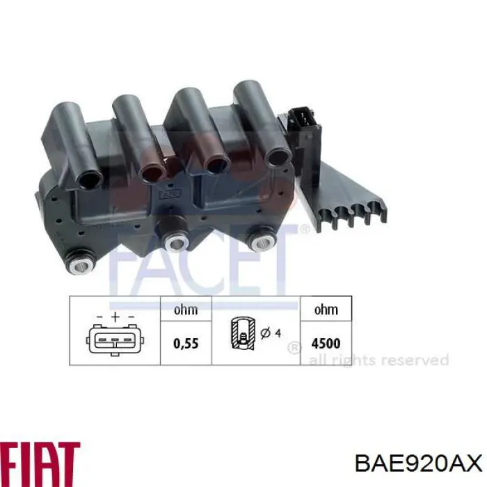 Купити BAE920AX Fiat/Alfa/Lancia 