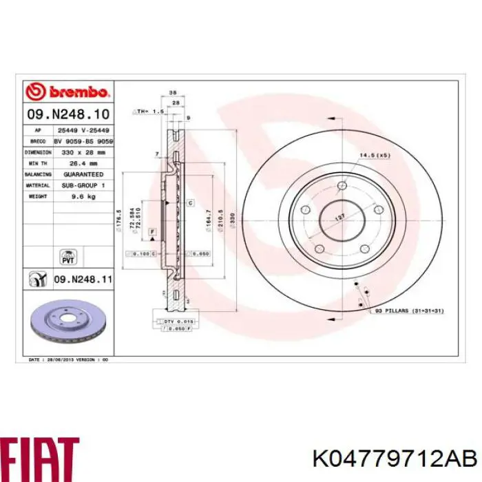 K04779712AB Fiat/Alfa/Lancia Гальмо дискове переднє