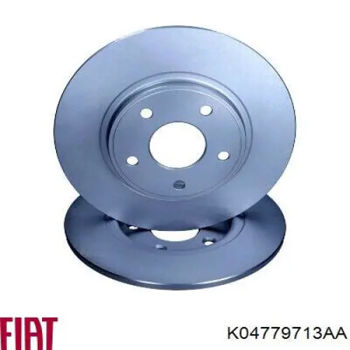 Гальмівні диски K04779713AA Fiat/Alfa/Lancia