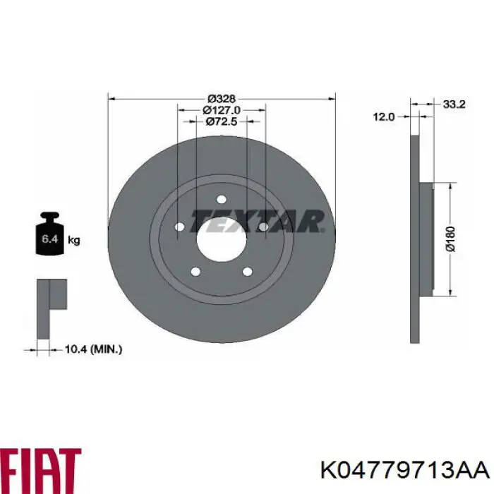 K04779713AA Fiat/Alfa/Lancia Дискові гальма
