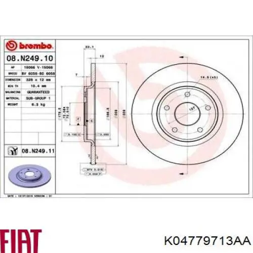 Купити K04779713AA Fiat/Alfa/Lancia Диск заднього гальма