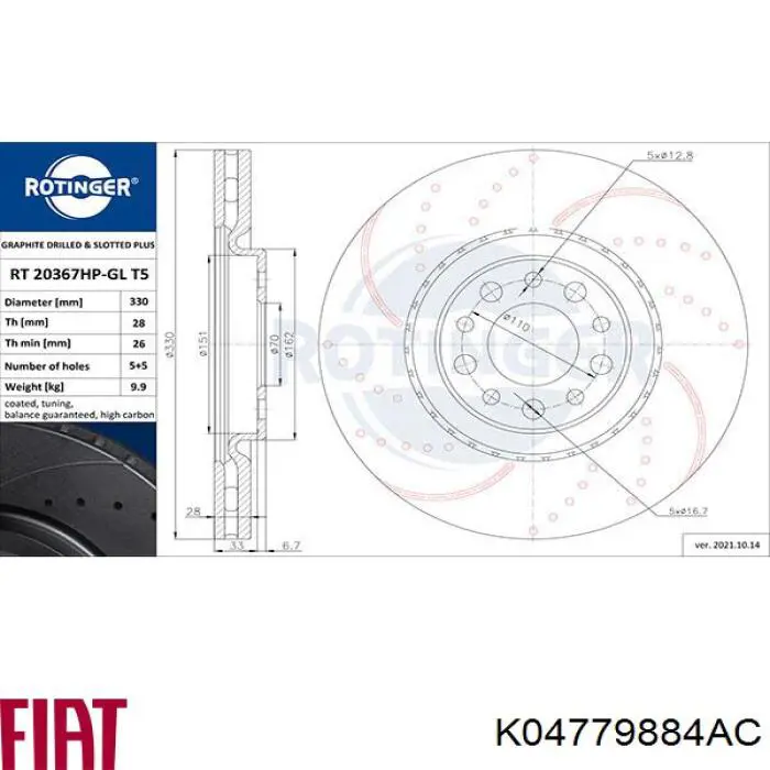 Диск переднього гальма Fiat/Alfa/Lancia K04779884AC ціна, від 62.60 USD