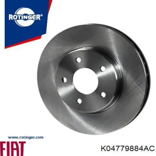 Купити K04779884AC Fiat/Alfa/Lancia Ротор гальмівний