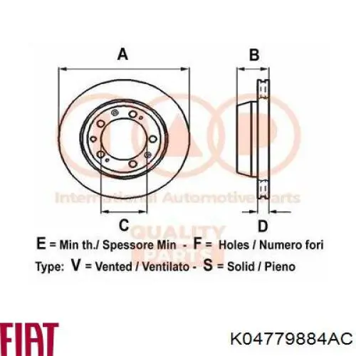 K04779884AC Fiat/Alfa/Lancia Гальмо дискове переднє