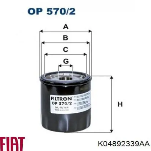 Масляний фільтр двигуна Fiat/Alfa/Lancia K04892339AA ціна, від 8.47 USD