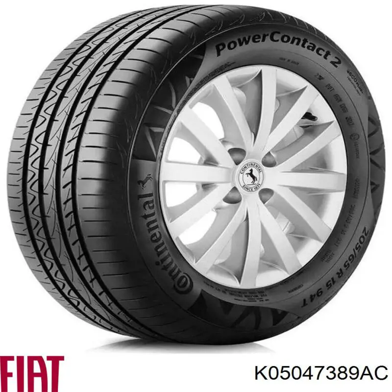 Помпа ST05047389AC SAT