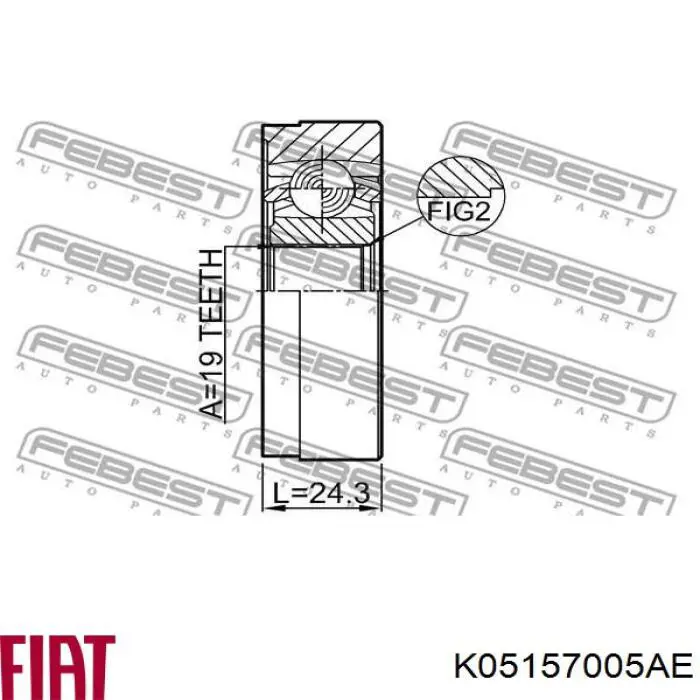 Вал карданний задній, в сборі K05157005AE Fiat/Alfa/Lancia