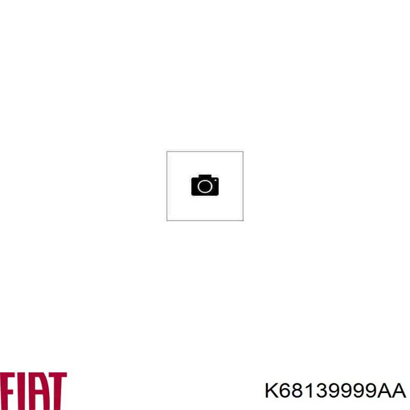 Подушка стабілізатора Fiat/Alfa/Lancia K68139999AA ціна, від 6.83 USD