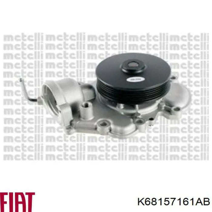 K68157161AB Fiat/Alfa/Lancia Насос охолодження