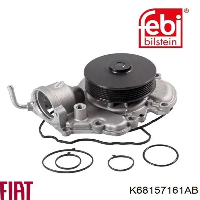 Помпа охолодження Fiat/Alfa/Lancia K68157161AB ціна, від 99.92 USD