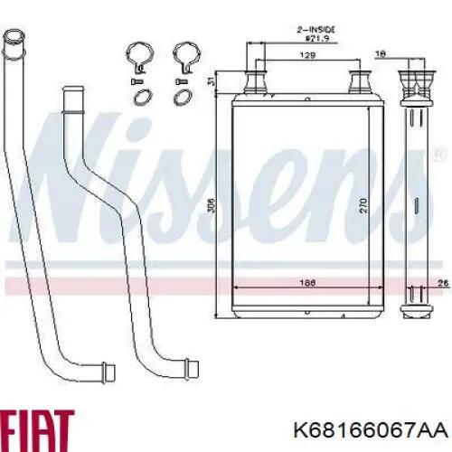 Прокладка радіатора масляного Mahle Original GS33683 ціна, від 19.16 USD