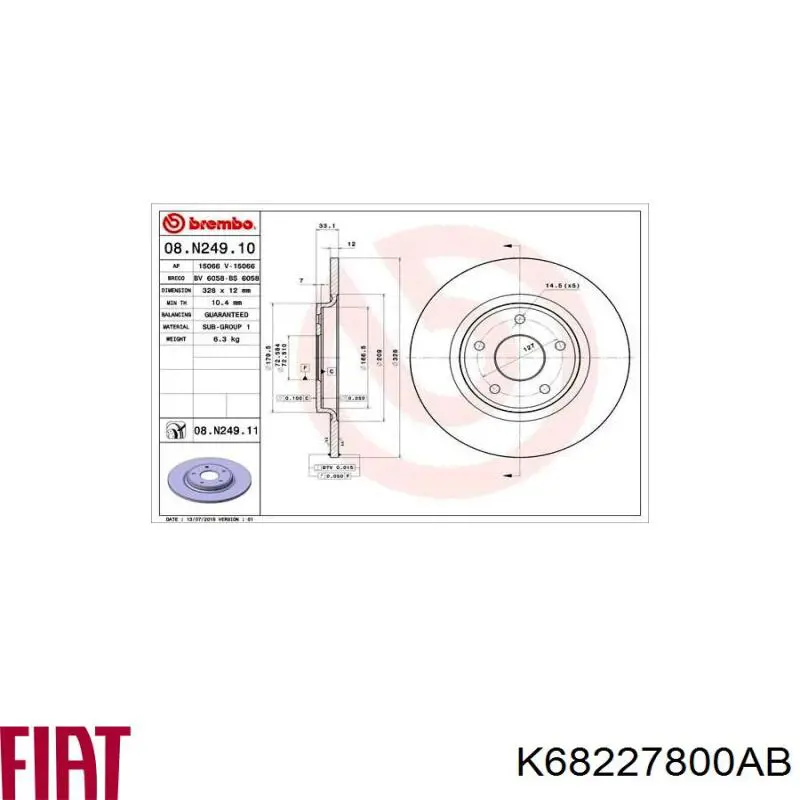 Диск гальмівний задній K68227800AB Fiat/Alfa/Lancia