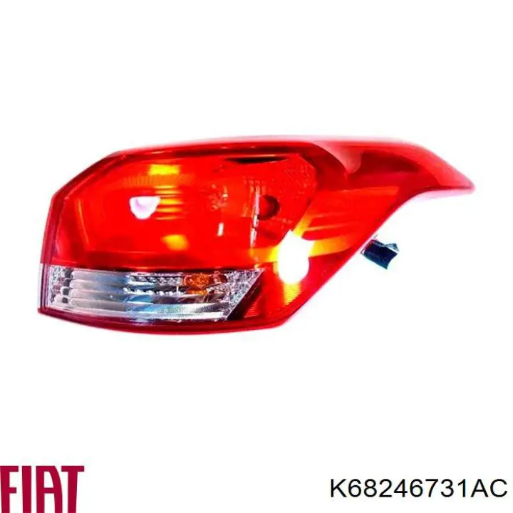 Купити 51942168 Chrysler Солдатик стабілізатора, заднього