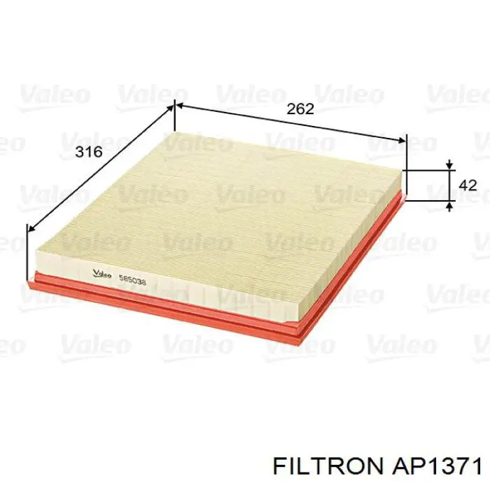 Купити AP1371 Filtron Автомобільний фільтр повітря