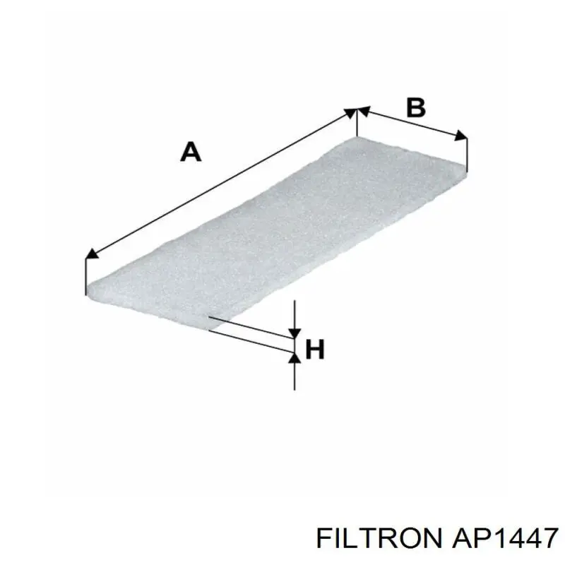 Купити AP1447 Filtron Автомобільний фільтр повітря